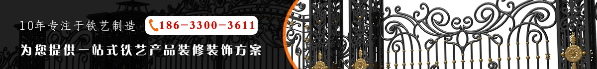 首頁(yè)廣告圖